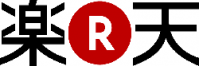 logo-rakuten