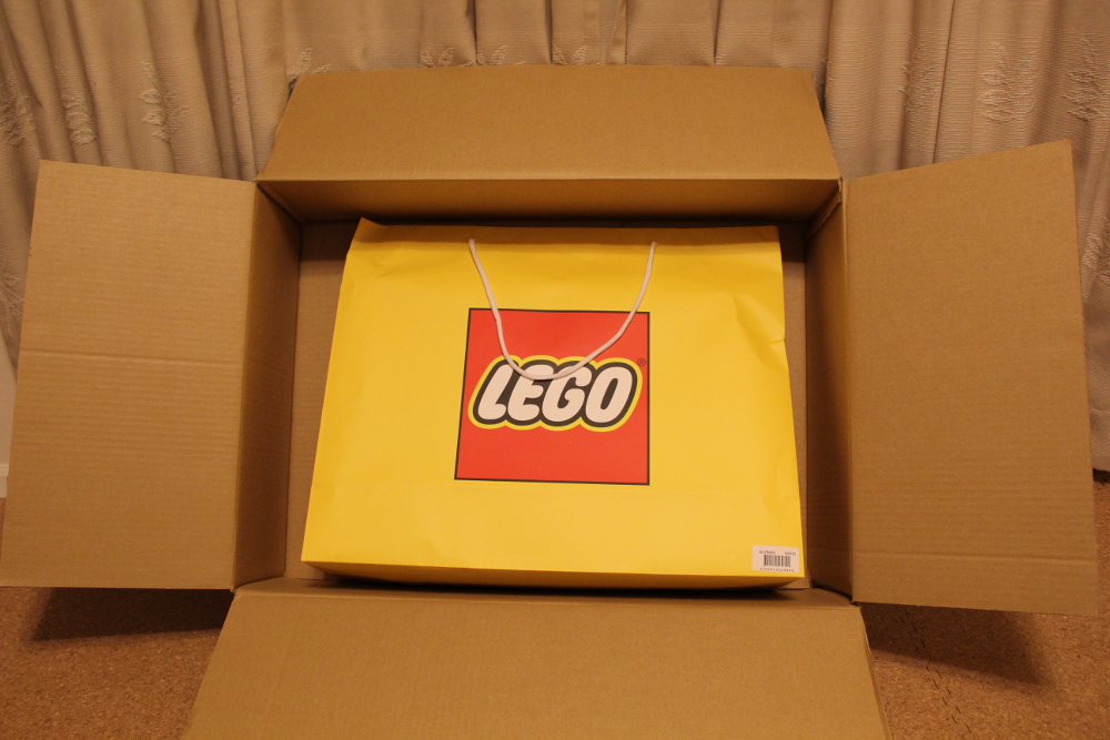 lego_happybag01